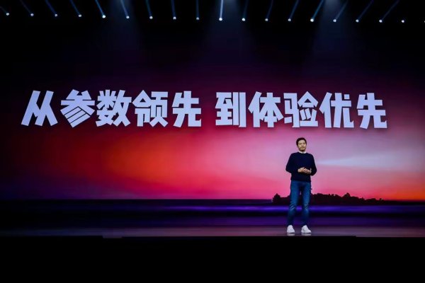 正规实盘配资股票 小米放弃高利润, 16GB+512GB跌价3021元, 徕卡四摄+120倍变焦
