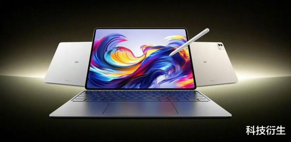 炒股入门与技巧 荣耀新品官宣: 165Hz高刷+12450mAh, 现已开售